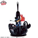 WCF (WORLD COLLECTABLE FIGURE) SPECIAL One Piece SABO VS...