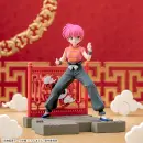 SEGA LUMINASTA Ranma 1/2 RANMA SAOTOME