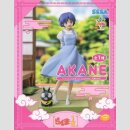 SEGA LUMINASTA Ranma 1/2 AKANE TENDO