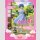 SEGA LUMINASTA Ranma 1/2 AKANE TENDO