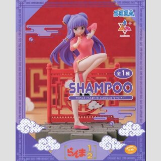 SEGA LUMINASTA Ranma 1/2 SHAMPOO