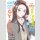Gibts denn keine Gyaru, die nett zu Otaku sind?! Bd. 6