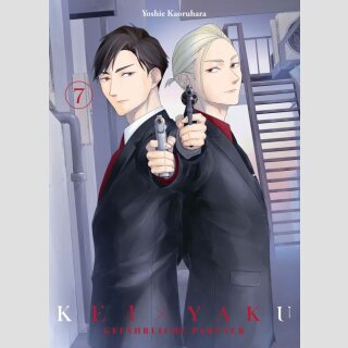 KEY x YAKU Gefährliche Partner Bd. 7