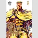 FIST OF THE NORTH STAR Master Edition Bd. 12 [Hardcover]