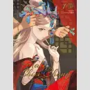 Her Tale of Shim Chong Bd. 1 [Webtoon]