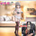 BANDAI SPIRITS GLITTER & GLAMOURS Uzaki-chan Wants to Hang Out! ω UZAKI TSUKI Maid Ver.