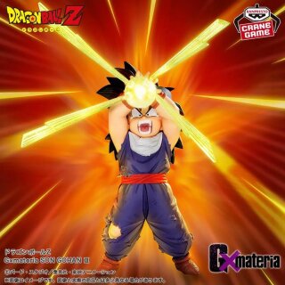 BANDAI SPIRITS G X MATERIA Dragon Ball Z THE SON GOHAN III