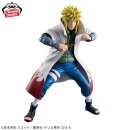 BANDAI SPIRITS GRANDISTA Naruto Shippuden MINATO NAMIKAZE