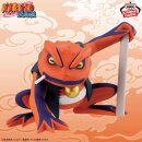 BANDAI SPIRITS SOFT VINYL FIGURE Naruto Shippuden GAMAKICHI