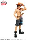 BANPRESTO DXF GRANDLINE SERIES EXTRA One Piece PORTGAS D....