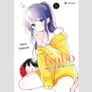 Kubo Wont Let Me Be Invisible Bd. 8
