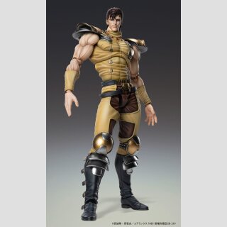 Fist of the North Star Actionfigur Chozokado Juza 18 cm