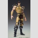 Fist of the North Star Actionfigur Chozokado Juza 18 cm
