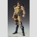 Fist of the North Star Actionfigur Chozokado Juza 18 cm
