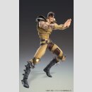 Fist of the North Star Actionfigur Chozokado Juza 18 cm
