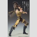 Fist of the North Star Actionfigur Chozokado Juza 18 cm