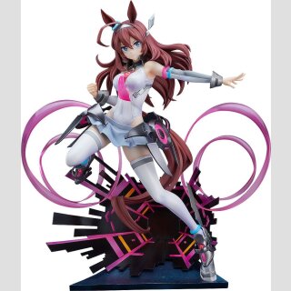 Uma Musume Pretty Derby PVC Statue 1/7 Mihono Bourbon - The Chestnut Cyborg 26 cm