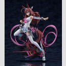 Uma Musume Pretty Derby PVC Statue 1/7 Mihono Bourbon - The Chestnut Cyborg 26 cm