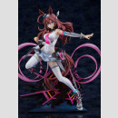 Uma Musume Pretty Derby PVC Statue 1/7 Mihono Bourbon - The Chestnut Cyborg 26 cm