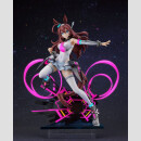 Uma Musume Pretty Derby PVC Statue 1/7 Mihono Bourbon - The Chestnut Cyborg 26 cm
