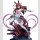 Uma Musume Pretty Derby PVC Statue 1/7 Mihono Bourbon - The Chestnut Cyborg 26 cm