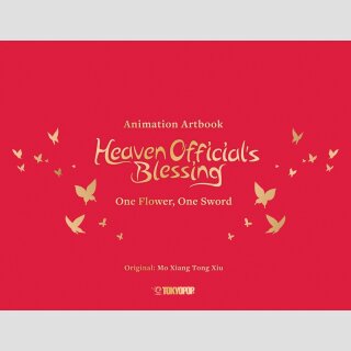 HEAVEN OFFICIALS BLESSING One Flower, One Sword Animation Artbook [Hardcover]