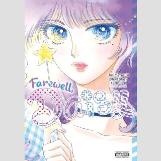 Farewell, Daisy: Jun Mayuzuki Short Story Collection (One Shot)
