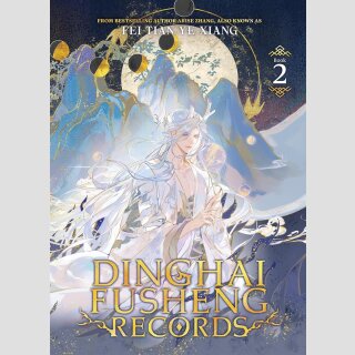 Dinghai Fusheng Records vol. 2 [Light Novel]