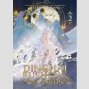 Dinghai Fusheng Records vol. 2 [Light Novel]