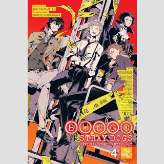 BUNGO STRAY DOGS The Official Comic Anthology vol. 4 AKATSUKI
