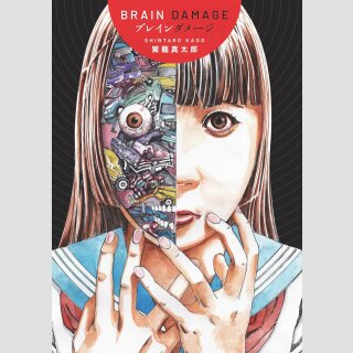 BRAIN DAMAGE [Hardcover] (One Shot)