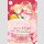 I Want to Escape from Princess Lessons Bd. 1