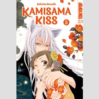 KAMISAMA KISS Sammelband 5