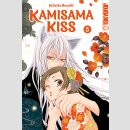 KAMISAMA KISS Sammelband 5