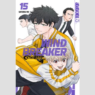 Wind Breaker Bd. 15