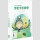 Mein Nachbar Totoro [DVD] WHITE EDITION