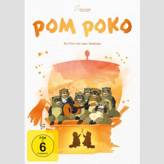 Pom Poko [DVD] WHITE EDITION