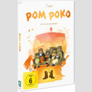 Pom Poko [DVD] WHITE EDITION