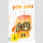 Pom Poko [DVD] WHITE EDITION