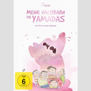 Meine Nachbarn die Yamadas [DVD] WHITE EDITION