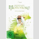 Prinzessin Mononoke [DVD] WHITE EDITION