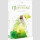 Prinzessin Mononoke [DVD] WHITE EDITION