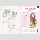 The World of NANA