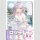 ALYA Sometimes Hides Her Feelings in Russian Artbook
