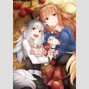 SPICE & WOLF (Okami to Koshinryo) Artbook 2