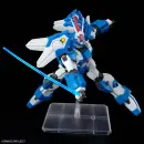 HG MODEL KIT Super Robot Wars ASHSAVIOUR