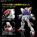 1/144 RG Shining Gundam