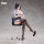 AFTER-SCHOOL ART INSTRUCTION ★RUMI★ (21,8 cm)  | 1/6 完成品フィギュア