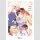 My gently raised Beast Bd. 10 [Webtoon] (Ende)