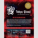 TOKYO GHOUL 10th Anniversary Collection [Blu Ray] Limitierte Steelbook Edition mit allen 3 Staffeln & 2 OVAS!